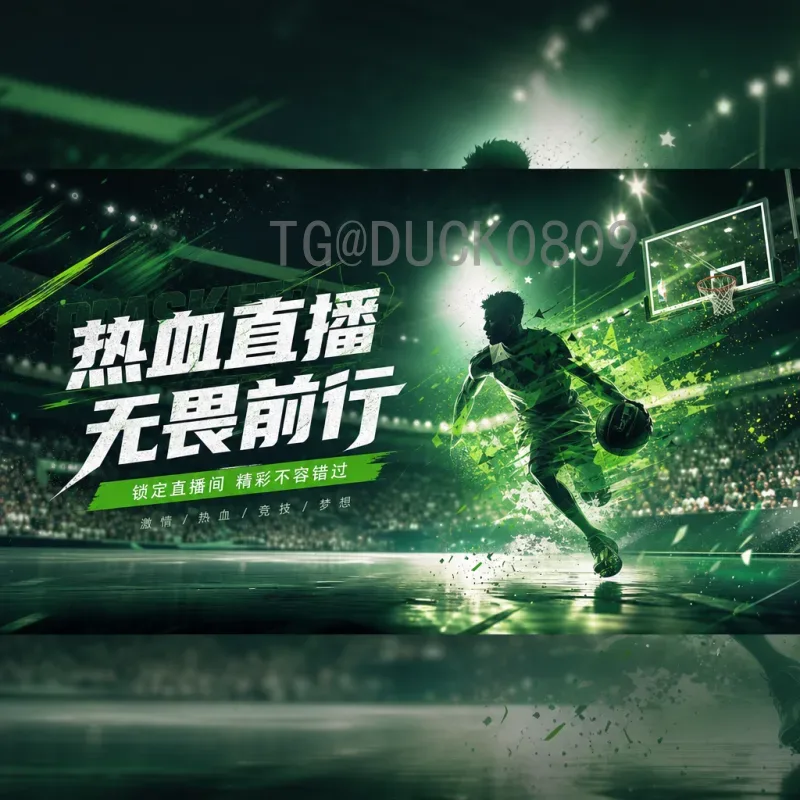 世界杯点球大战：历史上最激动人心的点球决胜时刻