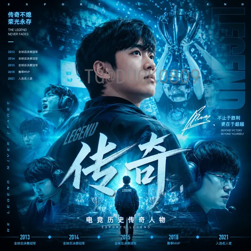 维尼修斯：从皇马新星到FIFA世界杯关键球员的崛起之路