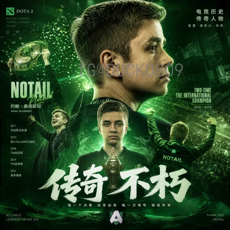 约旦赛果全解析：近期体育赛事成绩与趋势分析